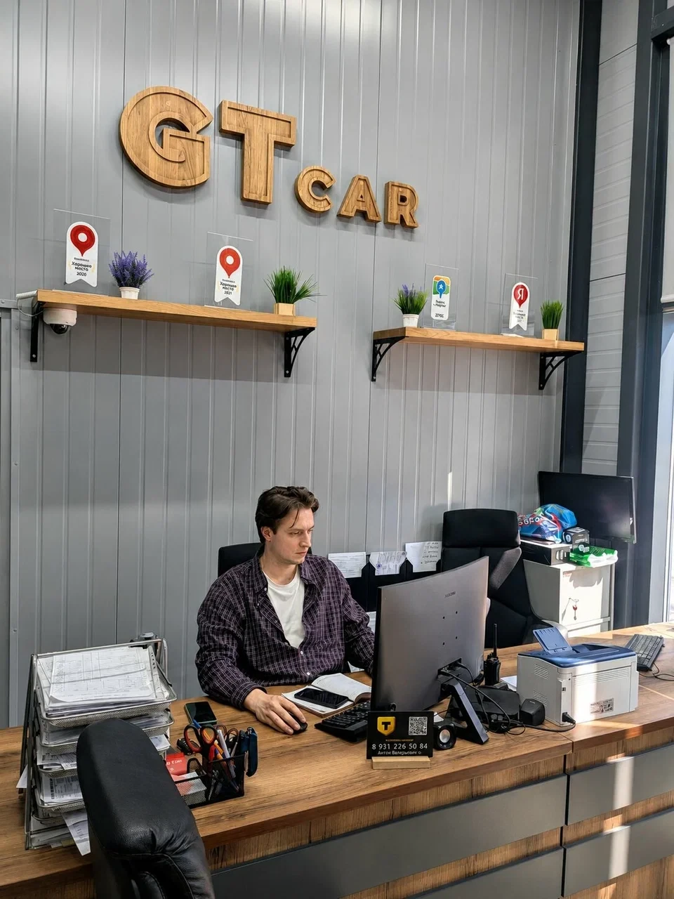 Стойка приёмки GT CAR